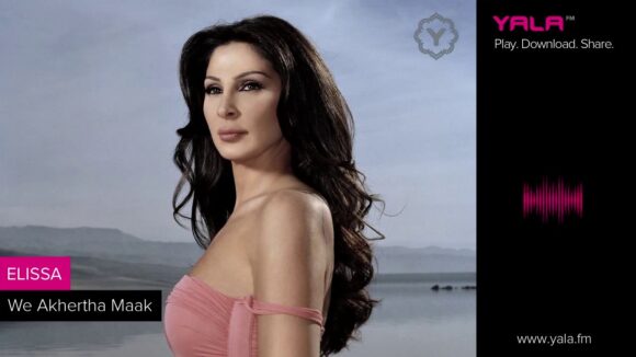 Elissa - Wakherta Maak Elissa in a scene inspired by the "Wakherta Maak" music video.