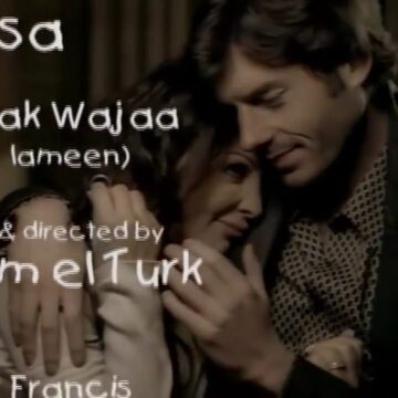 Elissa in a scene inspired by the "Hobak Wajaa (Inta Lameen)" music video.