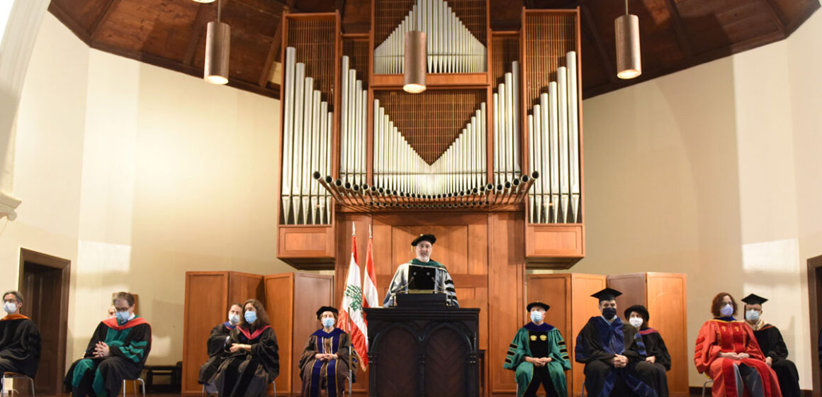 AUB AUB officially opens new academic year