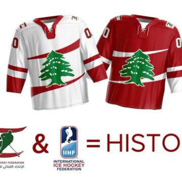 Hockey olympic membership