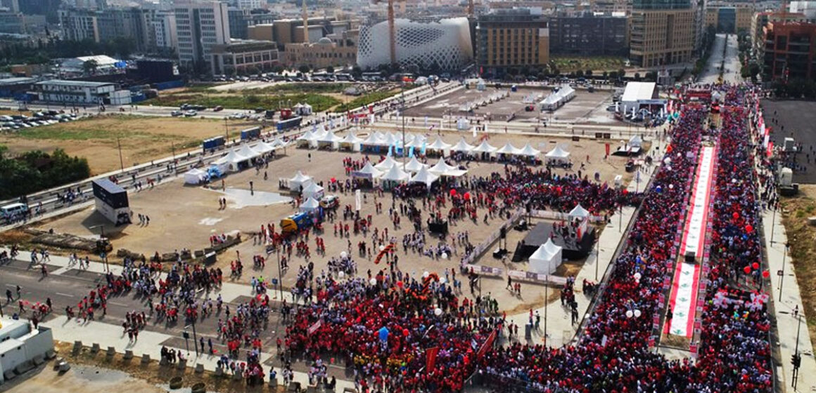BLOM Bank Beirut marathon postponed in light of current events