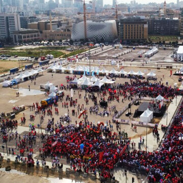 BLOM Bank Beirut marathon postponed in light of current events