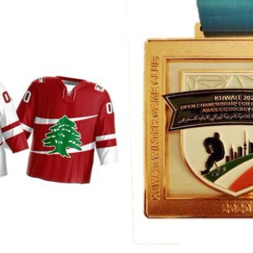 Hockey olympic membership Hockey olympic membership