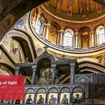 The Iceberg of light from the church of resurrection – holy land
