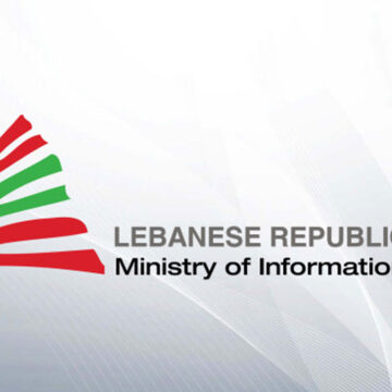 Information Ministry publishes list of 51 questions, responses regarding Corona vaccine