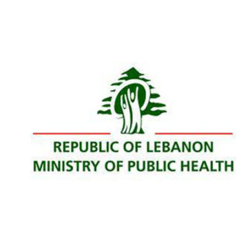 Ministry of Public Health Logo Ministry of Public Health Logo