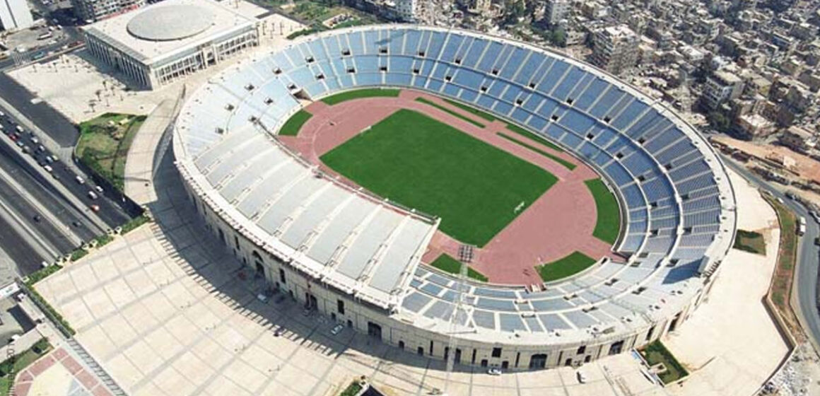 NLP calls for using ‘Camille Chamoun Sports City’ stadiums as a field hospital