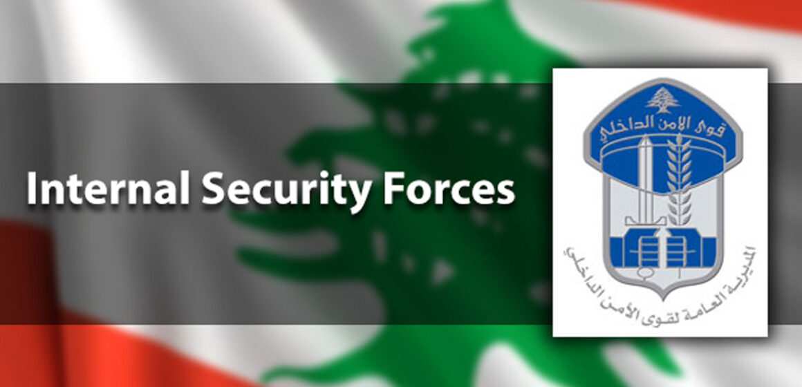 ISF issues 3916 fines against violators of the mobilization decision