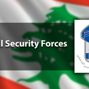 ISF issues 3916 fines against violators of the mobilization decision