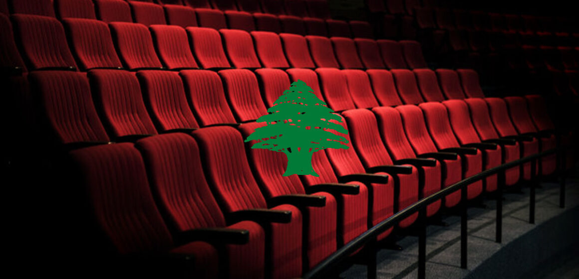 Six awards for Lebanese Director Ursula Ghaleb’s “Money Express” film