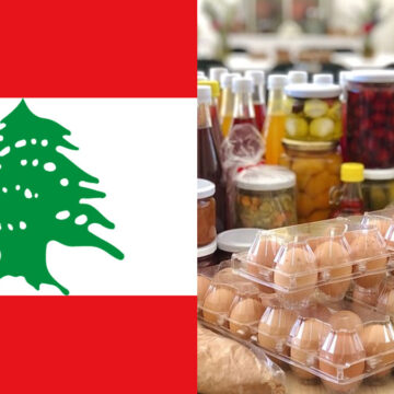 Lebanese Products