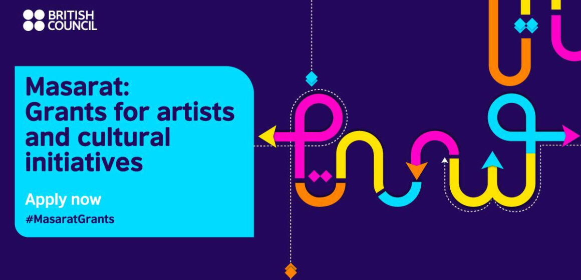 Masarat-Grants-for-Artists-and-Cultural-Initiatives-programme British Council announces Masarat Grants for Artists and Cultural Initiatives programme