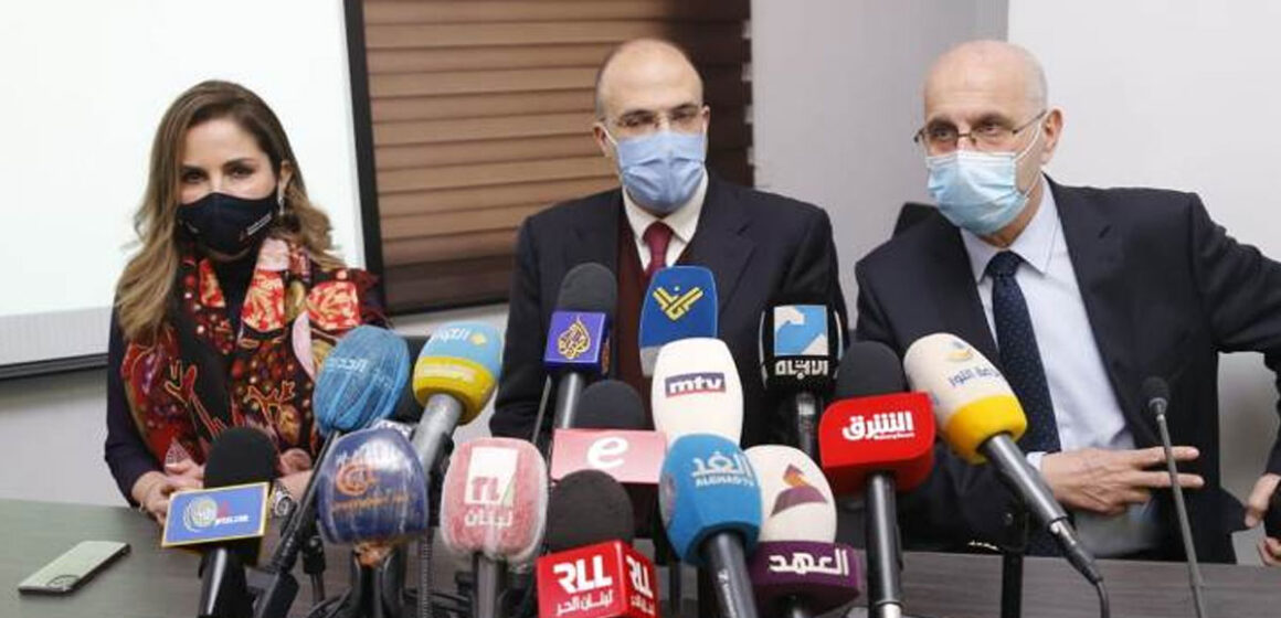 Ministers of Health, Information launch national registration platform for coronavirus vaccination