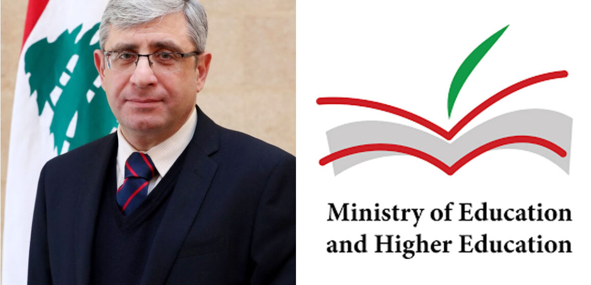 Minister of Education, Tarek Al-Majzoub