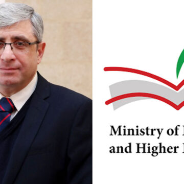 Minister of Education, Tarek Al-Majzoub
