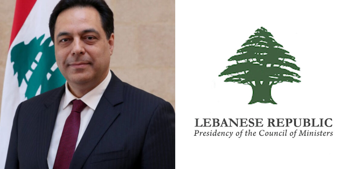 The Presidency of the Council of Ministers Dr. Hassan Diab