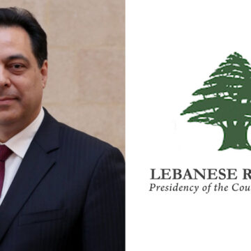 The Presidency of the Council of Ministers The Presidency of the Council of Ministers Dr. Hassan Diab