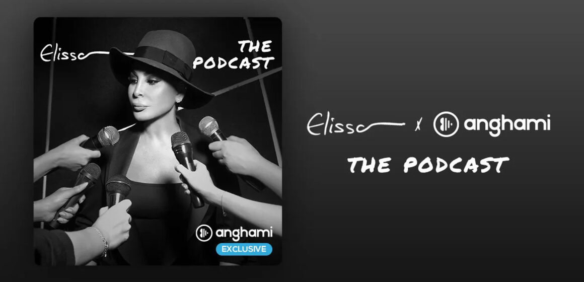 Elissa: The Lebanese Pop Icon Who Just Turned Her Life into a Podcast
