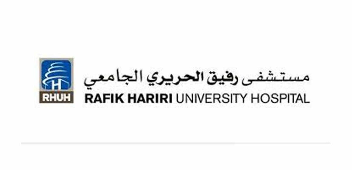 Rafic-Hariri-University-Hospital Hariri Hospital: 53 critical cases, one death