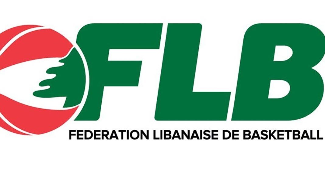 Lebanese Basketball Federation