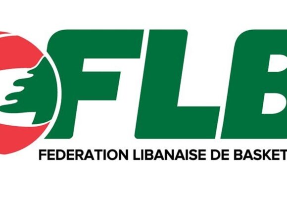Lebanese Basketball Federation