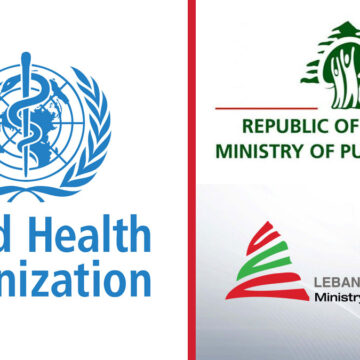 The-Ministries-of-Information-and-Public-Health-with-the-World-Health-Organization-UNICEF