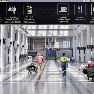 Lebanese Beirut airport