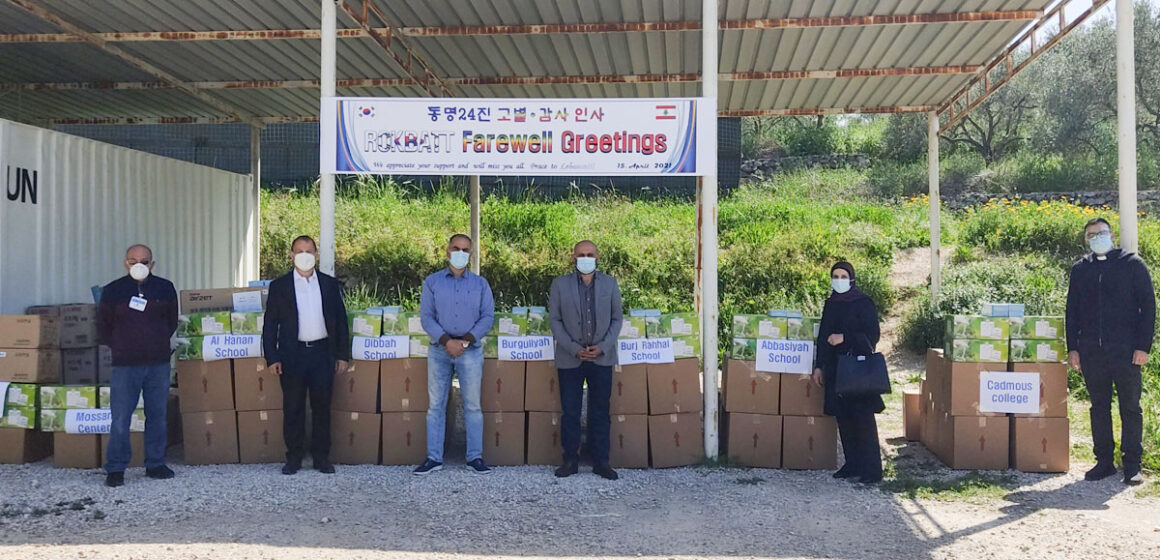 Medicines from Italian, Korean Battalions to Tyre’s schools