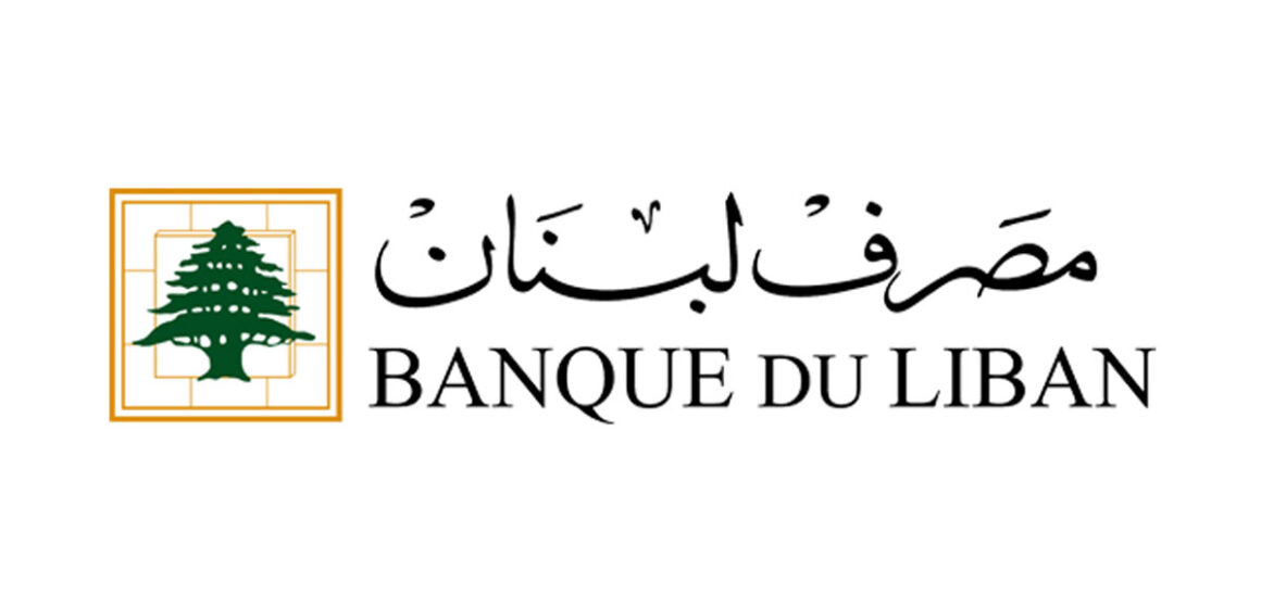Bank of Lebanon Logo