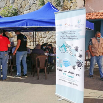 Pfizer Marathon kicks off in Akkar, Baalbek-Hermel, Bekaa Pfizer Marathon kicks off in Akkar, Baalbek-Hermel, Bekaa