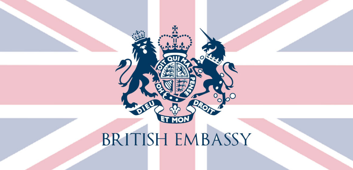 British Embassy logo