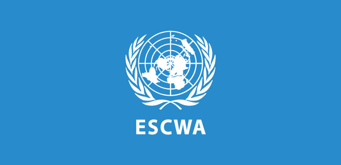 ESCWA Logo