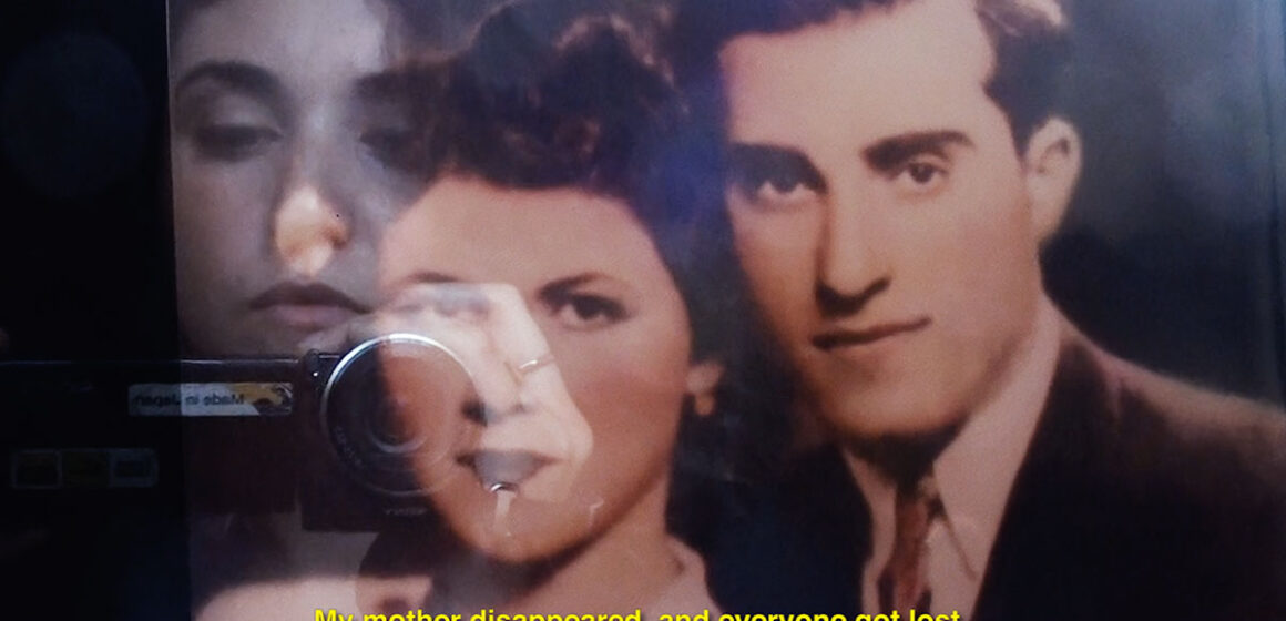 Film-Stills - The-Adam-Basma-Project | Picture-Laila-Basma