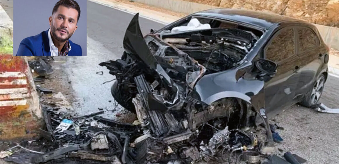 George Al Rassi: The Lebanese Pop Voice Silenced on the Beirut–Damascus Highway