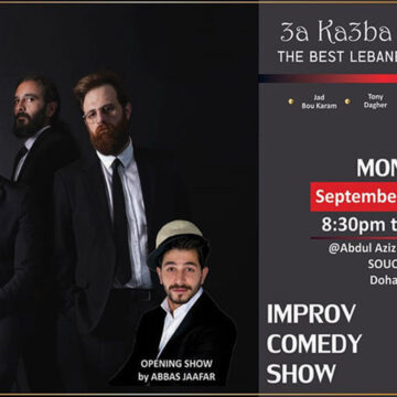 3a-Ka3ba by Quickies: Lebanese Improv Comedy Lands in Doha