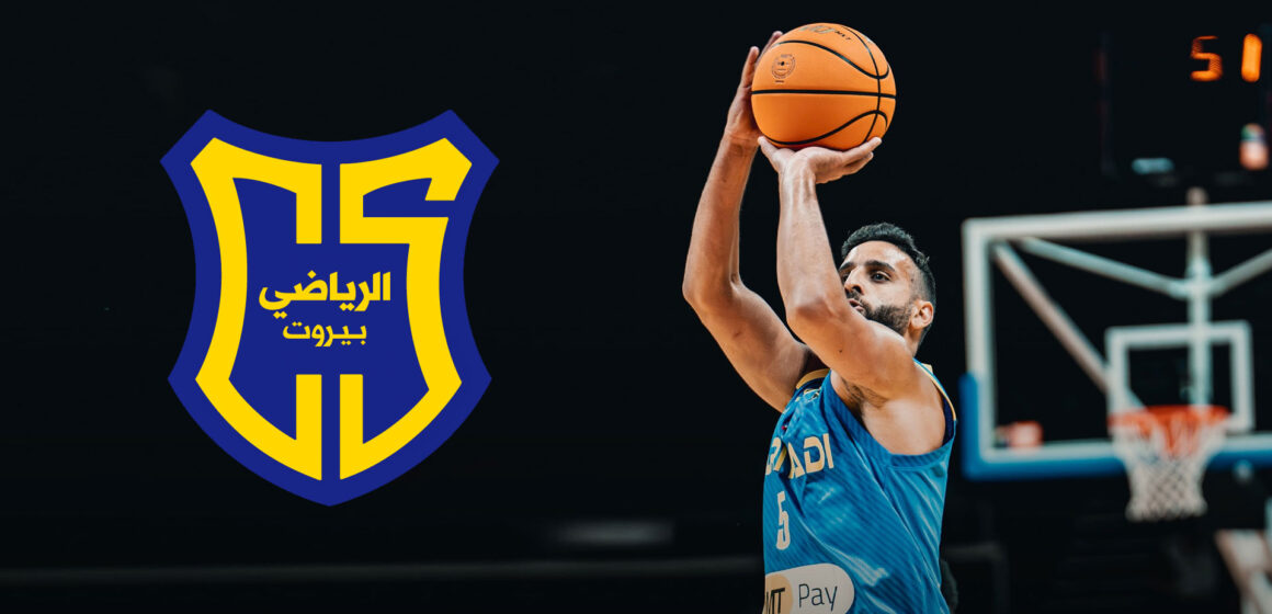 Al-Riyadi-Beirut-Beat-Petro-de-Luanda-to-Earn-Shot-at-FIBA-Intercontinental-Cup-Bronze Al Riyadi Beirut Beat Petro de Luanda to Earn Shot at FIBA Intercontinental Cup Bronze