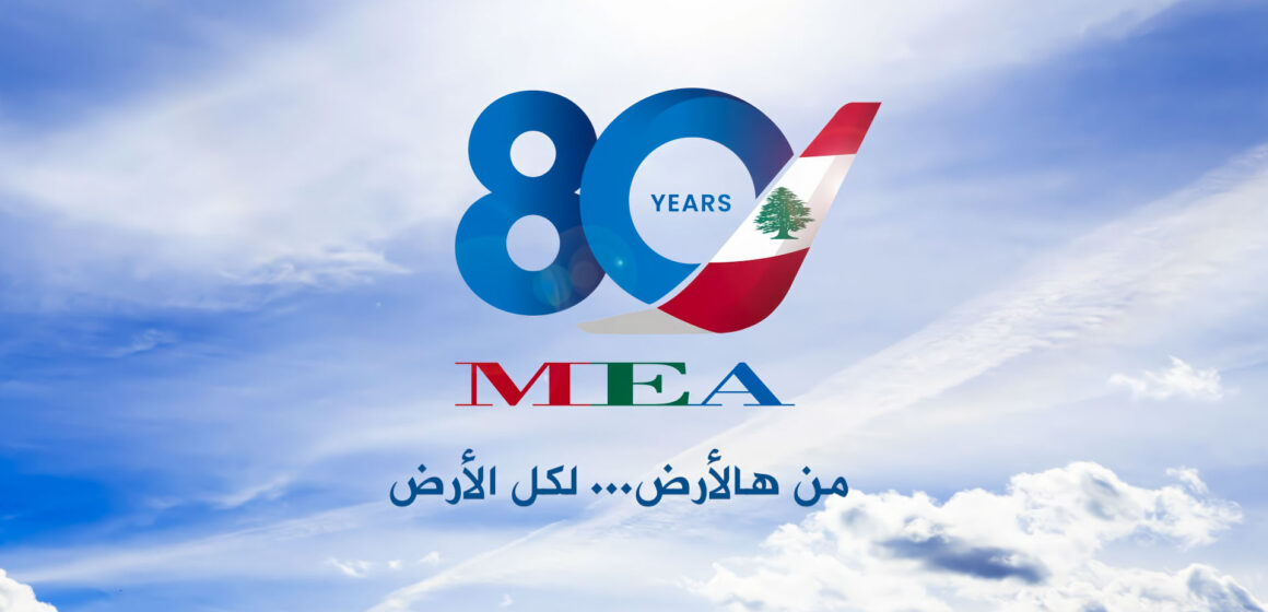 Middle East Airlines at 80: Six New Jets, ‘Fly Beirut’ and a New Era for Lebanon’s Skies