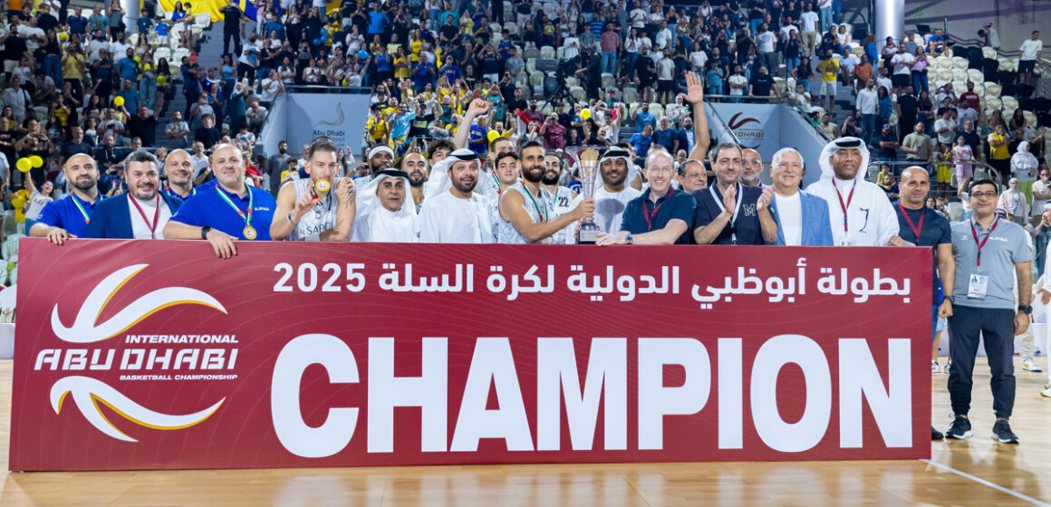 Al-Riyadi Beirut Wins Second Abu Dhabi International Basketball Championship 00 Al-Riyadi Beirut Wins Second Abu Dhabi International Basketball Championship