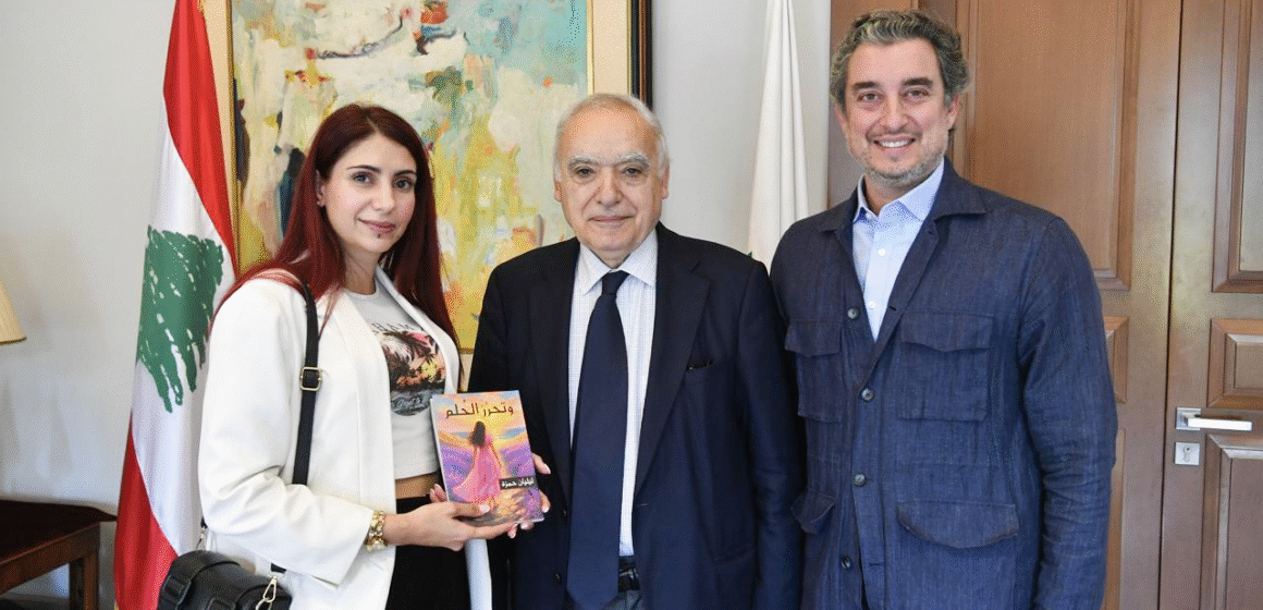 Salameh meets with delegation from the Cultural Council of North Bekaa - to promote cultural activities and national identity Salameh meets with delegation from the Cultural Council of North Bekaa: to promote cultural activities and national identity