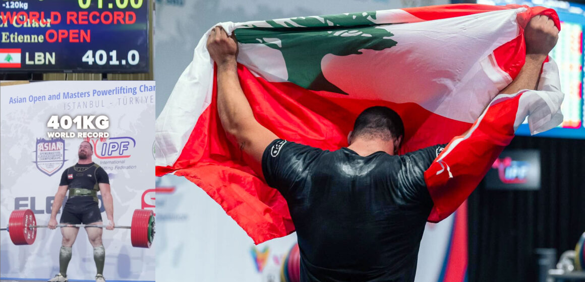 Etienne El Chaer Smashes 401kg Deadlift World Record in Istanbul