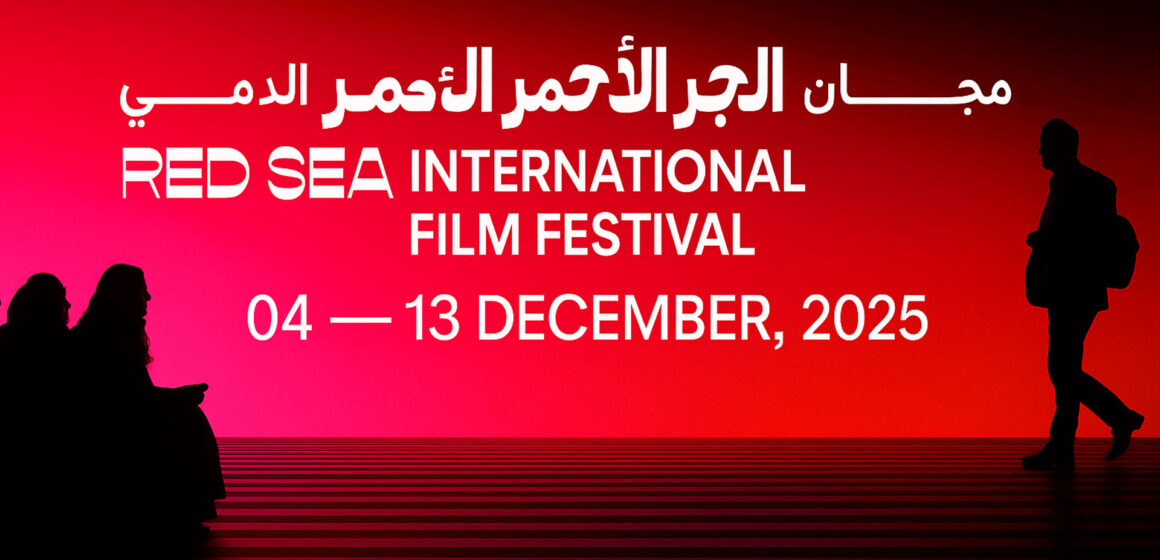 Red-Sea-International-Film-Festival-2025---Jeddah’s-New-Cinema-Hub-for-Lebanese-&-Arab-Talent Red Sea International Film Festival 2025: Jeddah’s New Cinema Hub for Lebanese & Arab Talent
