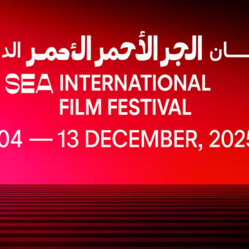 Red-Sea-International-Film-Festival-2025---Jeddah’s-New-Cinema-Hub-for-Lebanese-&-Arab-Talent Red Sea International Film Festival 2025: Jeddah’s New Cinema Hub for Lebanese & Arab Talent
