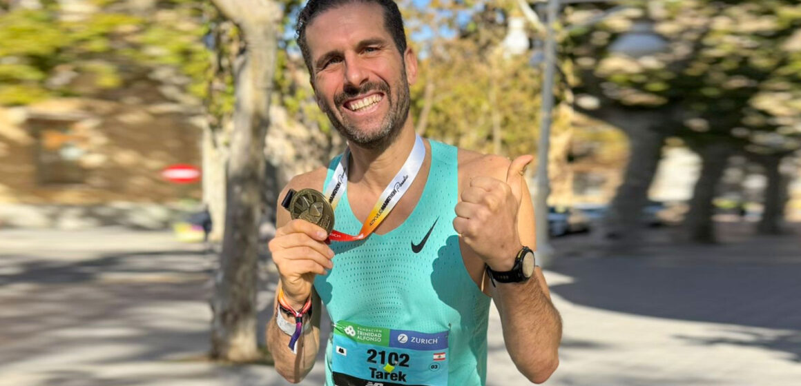 Tarek Germanos Delivers a "Time Explosion" at the 2025 Valencia Marathon