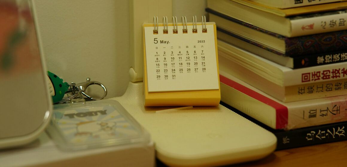 yaqing-wei-211NmLyOzYU-unsplash The Sunday Reset: A Simple Ritual to Feel Less Overwhelmed All Week